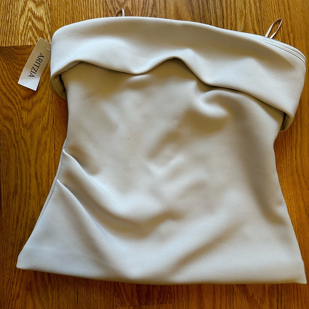 Babaton Aritzia sleeveless beige tube top small